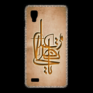 Coque LG Optimus L9 Islam I Argile
