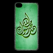 Coque iPhone 4 / iPhone 4S Islam H Vert