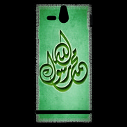 Coque Sony Xperia U Islam H Vert