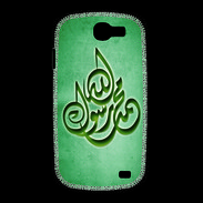 Coque Samsung Galaxy Express Islam H Vert