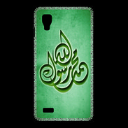 Coque LG Optimus L9 Islam H Vert