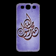 Coque Samsung Galaxy S3 Islam H Violet