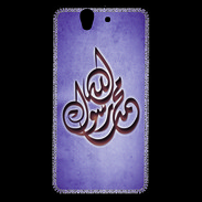 Coque Sony Xperia Z Islam H Violet