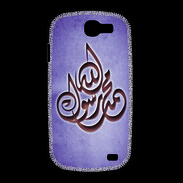 Coque Samsung Galaxy Express Islam H Violet