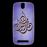 Coque HTC One SV Islam H Violet