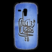 Coque Samsung Galaxy S3 Mini Islam I Bleu