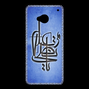 Coque HTC One Islam I Bleu