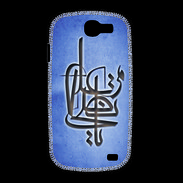 Coque Samsung Galaxy Express Islam I Bleu