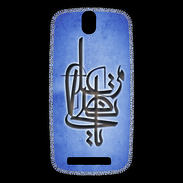 Coque HTC One SV Islam I Bleu