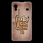 Coque Samsung ACE S5830 Islam I Cuivre