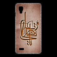 Coque LG Optimus L9 Islam I Cuivre