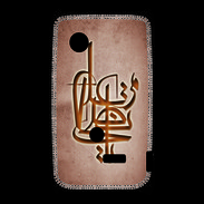 Coque Sony Xperia Typo Islam I Cuivre