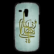 Coque Samsung Galaxy S3 Mini Islam I Gris