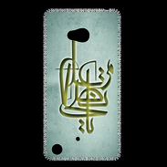 Coque Nokia Lumia 720 Islam I Gris