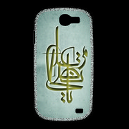 Coque Samsung Galaxy Express Islam I Gris