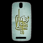 Coque HTC One SV Islam I Gris