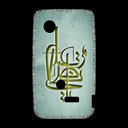 Coque Sony Xperia Typo Islam I Gris