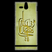 Coque Sony Xperia U Islam I Or