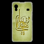 Coque Samsung ACE S5830 Islam I Or