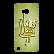 Coque Nokia Lumia 720 Islam I Or