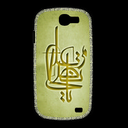 Coque Samsung Galaxy Express Islam I Or