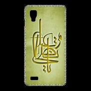 Coque LG Optimus L9 Islam I Or