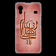 Coque Samsung ACE S5830 Islam I Rouge