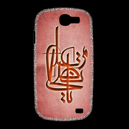 Coque Samsung Galaxy Express Islam I Rouge