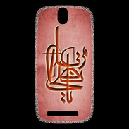 Coque HTC One SV Islam I Rouge