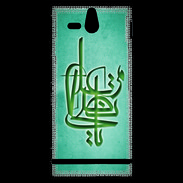 Coque Sony Xperia U Islam I Turquoise
