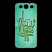 Coque Samsung Galaxy S3 Islam I Turquoise