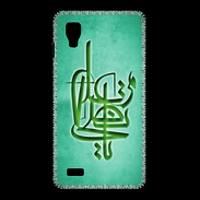 Coque LG Optimus L9 Islam I Turquoise