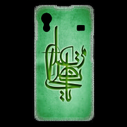 Coque Samsung ACE S5830 Islam I Vert