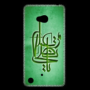 Coque Nokia Lumia 720 Islam I Vert