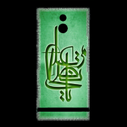 Coque Sony Xperia P Islam I Vert