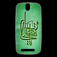 Coque HTC One SV Islam I Vert