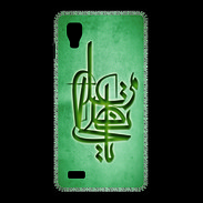 Coque LG Optimus L9 Islam I Vert