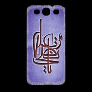 Coque Samsung Galaxy S3 Islam I Violet