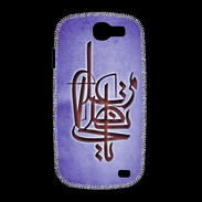 Coque Samsung Galaxy Express Islam I Violet
