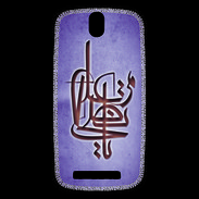 Coque HTC One SV Islam I Violet