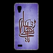 Coque LG Optimus L9 Islam I Violet