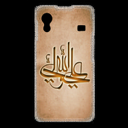 Coque Samsung ACE S5830 Islam J Argile