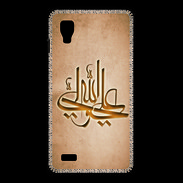 Coque LG Optimus L9 Islam J Argile
