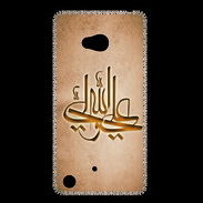 Coque Nokia Lumia 720 Islam J Argile