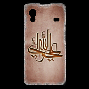 Coque Samsung ACE S5830 Islam J Cuivre
