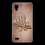 Coque LG Optimus L9 Islam J Cuivre
