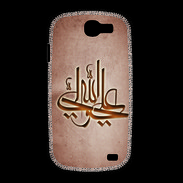 Coque Samsung Galaxy Express Islam J Cuivre