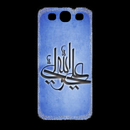 Coque Samsung Galaxy S3 Islam J bleu