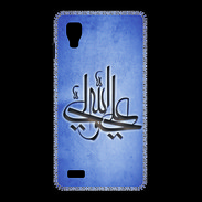 Coque LG Optimus L9 Islam J bleu