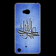 Coque Nokia Lumia 720 Islam J bleu